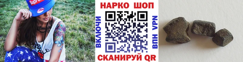 Где купить Цимлянск Гашиш COCAIN Амфетамин Codein Меф мяу мяу
