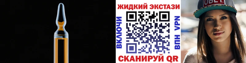 закладка  Цимлянск  БУТИРАТ BDO 33% 