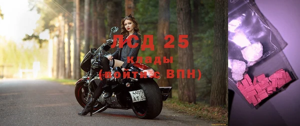 гашишное масло Абаза