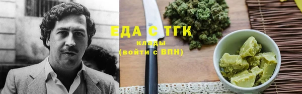 кокаин премиум Алексеевка