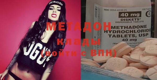 таблы Алексин