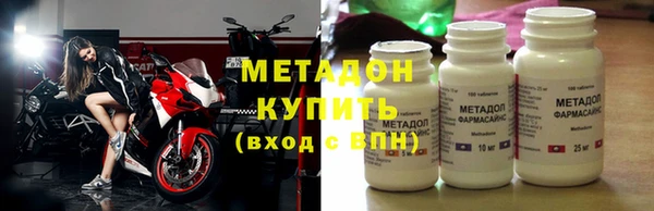 таблы Алексин