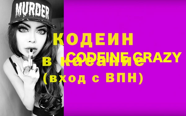 СК Алзамай