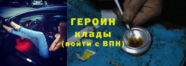 таблы Алексин
