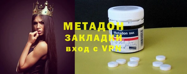 кокаин премиум Алексеевка