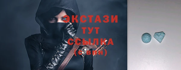 СК Алзамай
