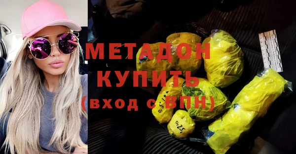 СК Алзамай
