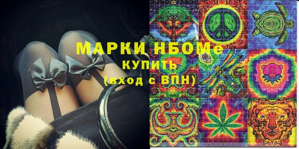 таблы Алексин