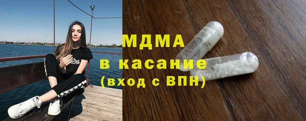 таблы Алексин