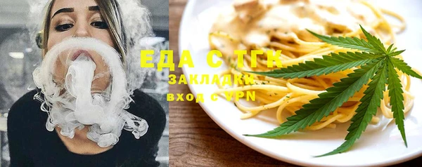 кокаин премиум Алексеевка