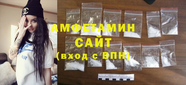 СК Алзамай